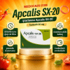 Apcalis-SX 20 (Tadalafil 20 mg) ตัวช่วยรักษาภาวะหย่อนสมรรถภาพทางเพศ