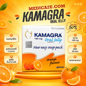 Kamagra Oral Jelly เจาะลึกประสิทธิภาพ วิธีใช้ และความปลอดภัยของไวอากร้าชนิดเจล